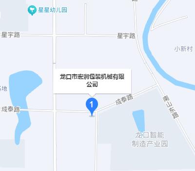 市北區(qū)秋老虎家電服務(wù)中心