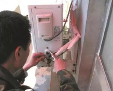 青島上門空調(diào)加氟預約電話